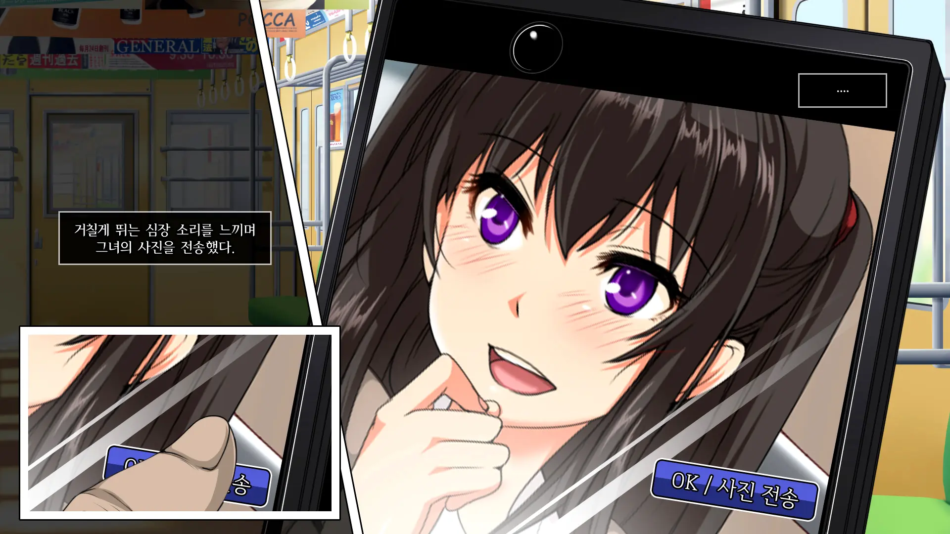 Dare Demo Yoberu DeliHeal Appli | 딜리 버리 헬스 어플